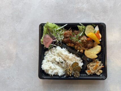 日替わり弁当　『照り焼きチキン』