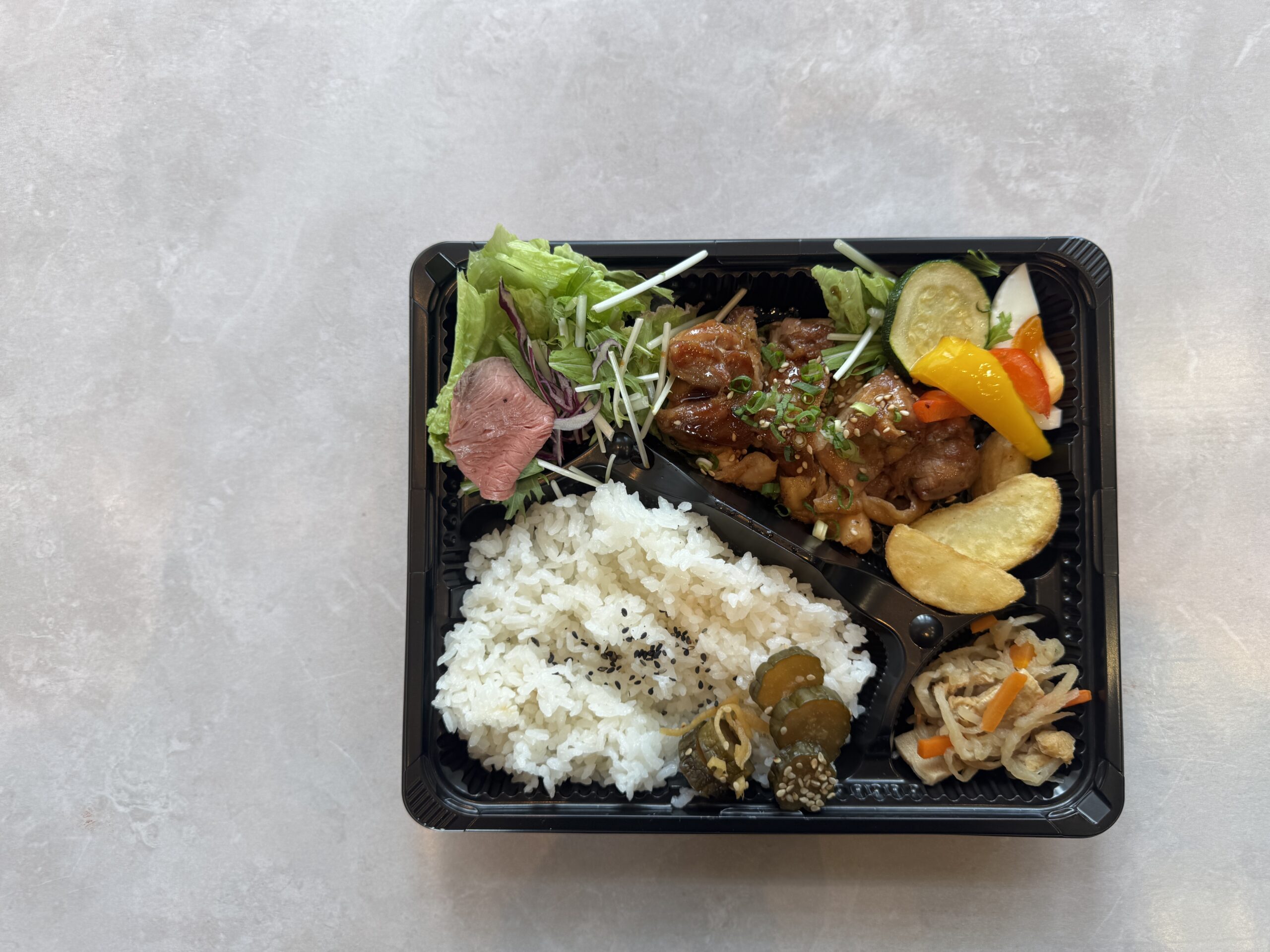 日替わり弁当　『照り焼きチキン』